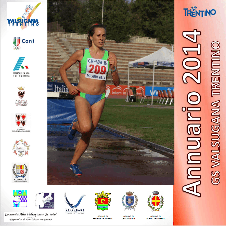 Annuario 2016